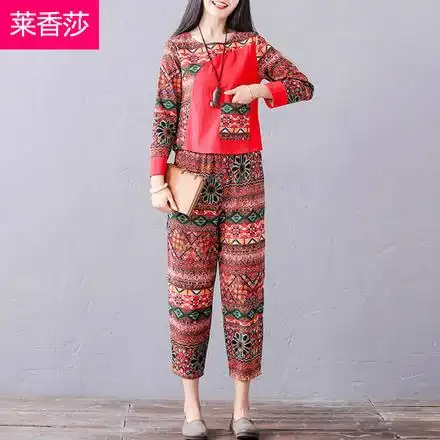 春秋民族风复古女装棉麻套装女印花九分袖上衣九分裤时尚两件套女