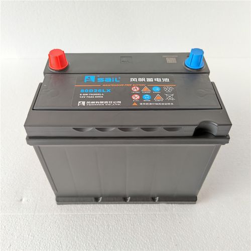 风帆蓄电池k5起亚汉兰达美瑞凯美电瓶b70b50汽车电瓶