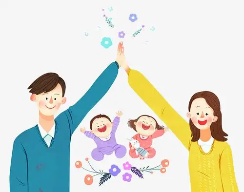 儿女情长卡通艺术字文字排版图片