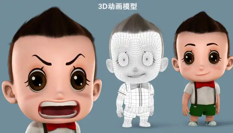 三维动画制作步骤以及宣传优势