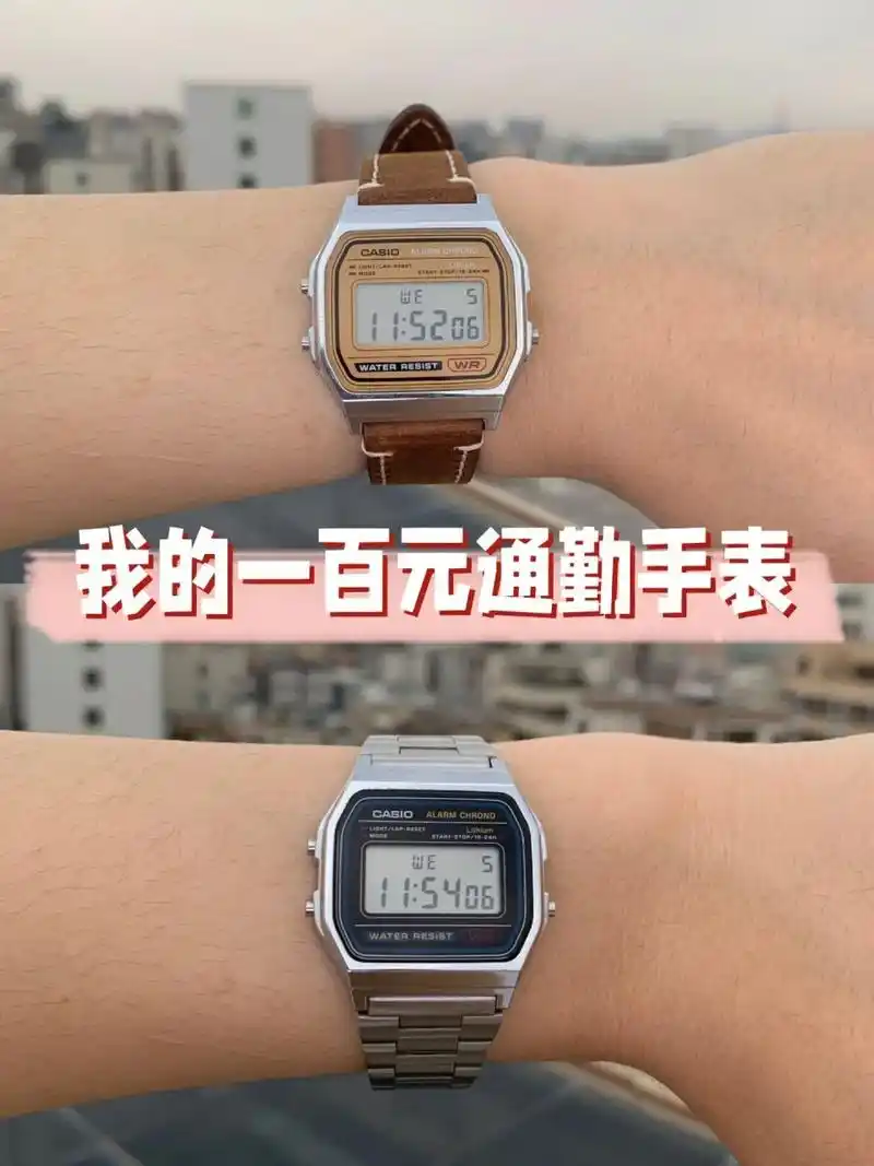 平价手表 | 我超爱的卡西欧小方块 我手腕大概15cm,表盘大概是3cm×2.