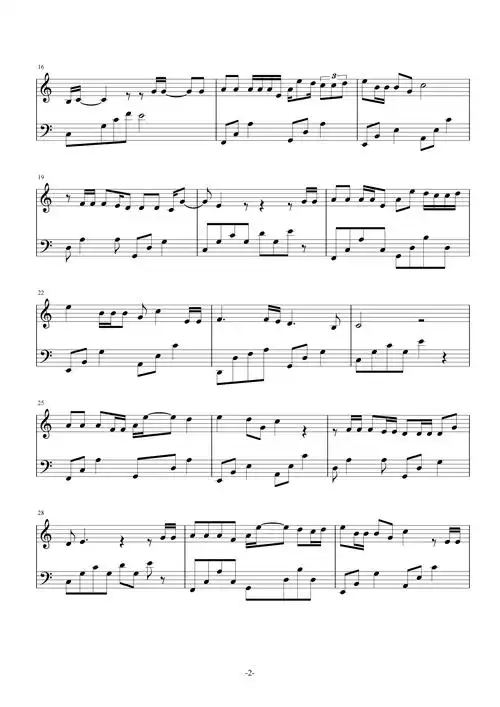 南山南 c调简易版