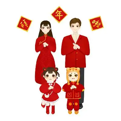 一家四口拜年新年春节png素材春节拜年贺新春元素