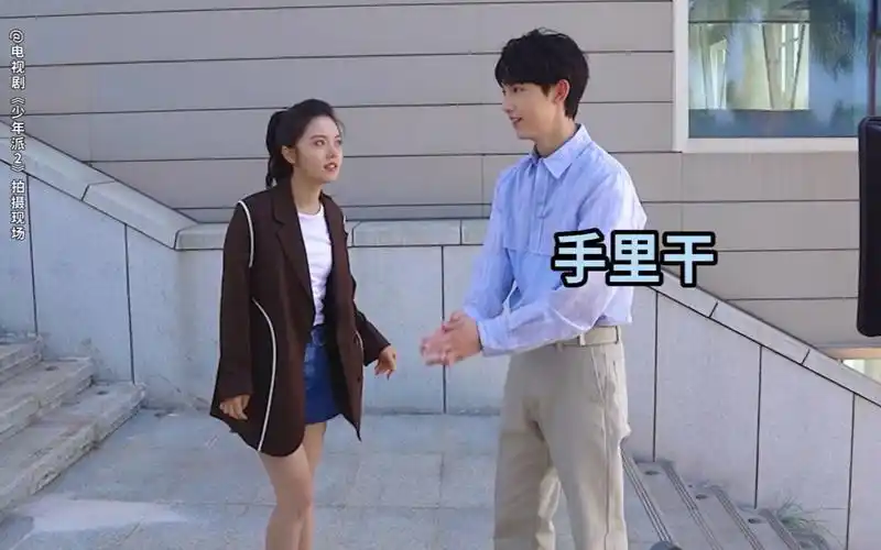 《少年派2》花絮:钱三一片场化身中二少年首秀来啦!