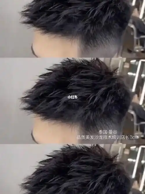 男士短发锡纸烫精神帅气有气质男士烫发