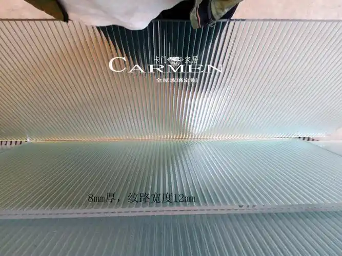 长虹条纹瓦楞玻璃隔断立体压花玻璃超白定制钢化艺术玻璃玄关定做