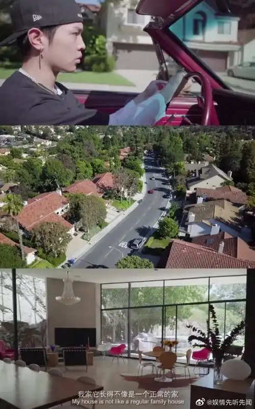 马伯骞的家##拜托了我饿