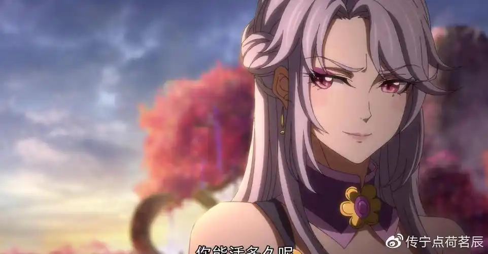 一念永恒女神宋君婉登场白小纯中招被魅惑原来她是未来老婆