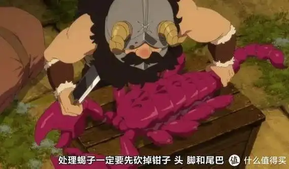 近期最佳,终于来一部9分新番|森西_新浪新闻