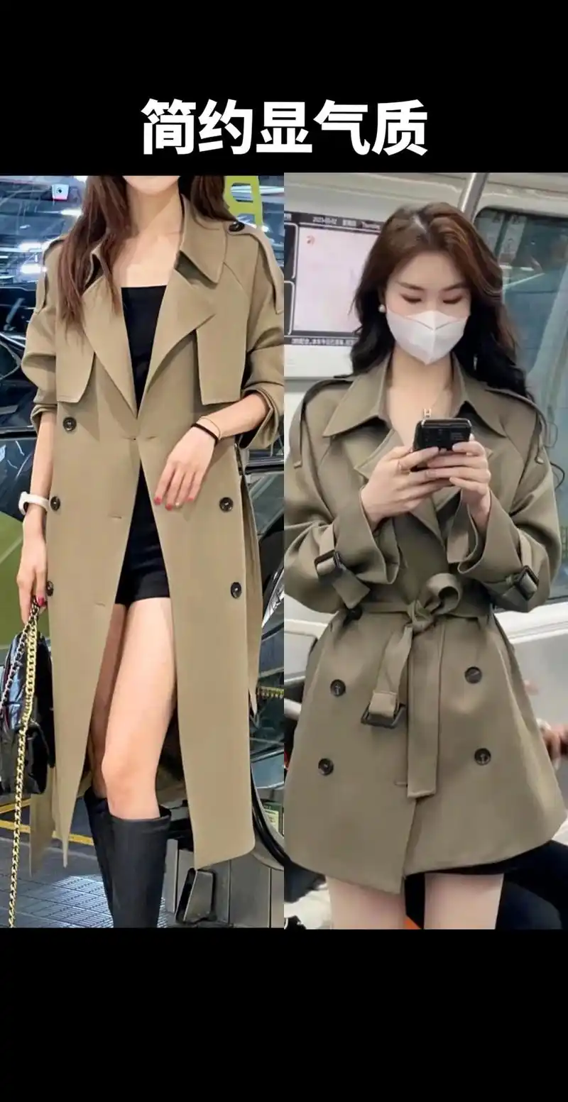 风衣 #韩版穿搭 - 抖音