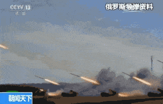320_204gif 动态图 动图