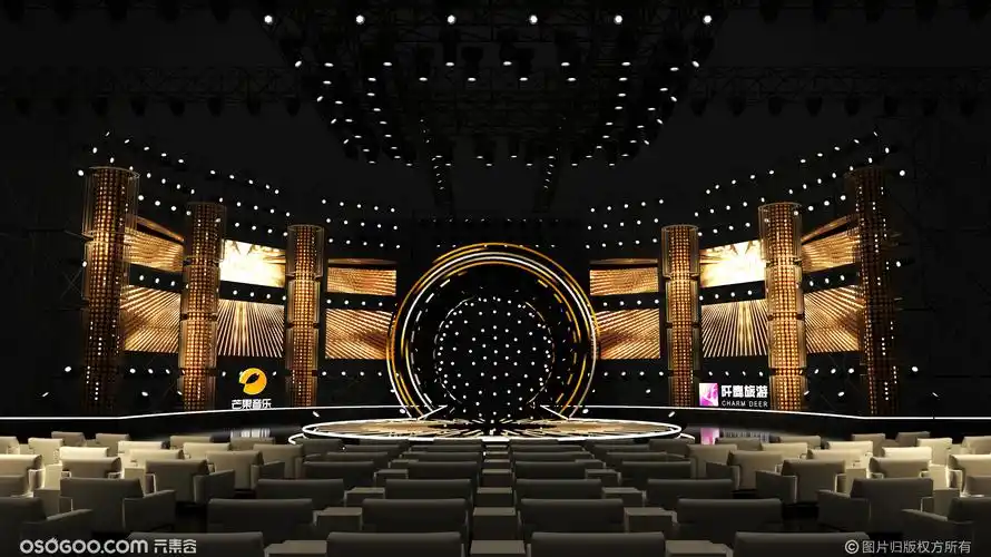 2020《我是歌手》上海演唱会舞美设计|设计-元素谷(osogoo)