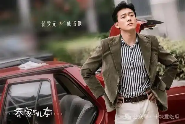 绯闻传了这么久,终于敢官宣了?|李现|恋情|陈伟霆