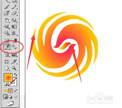 (针对新手)ai将位图图标转换为矢量图方法
