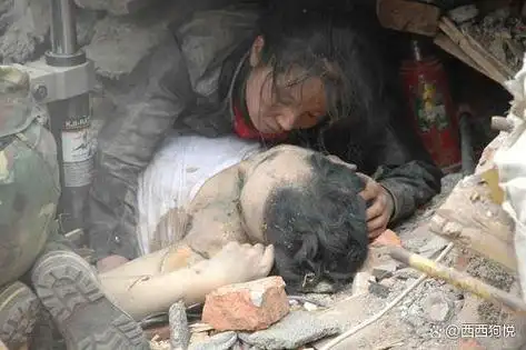 四川省发生了特大地震,震中位于四川省阿坝藏族羌族自治州汶川县映秀