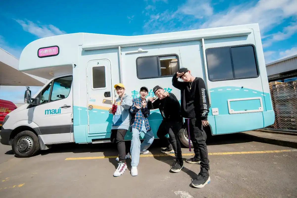 《青春的花路》首播点燃"团魂" 范丞丞王子异下周登场