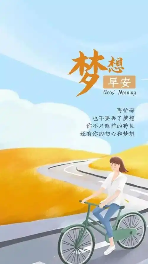 社会经典语句图片经典语录图片爱情