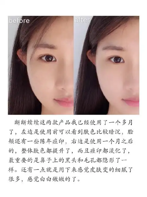 空瓶记#双十一快到了,小仙女们是不是在纠结买什么,今天喵喵就来安利