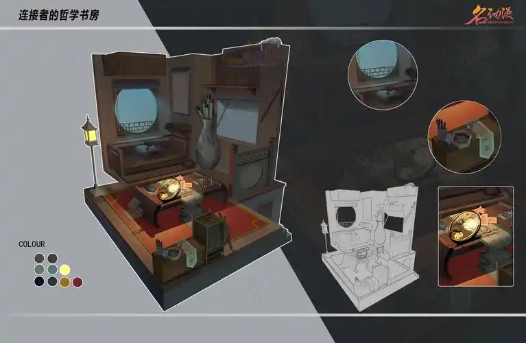 古风书房室内设计|原创|建筑|古风-场景原画作品图片素材-名动漫