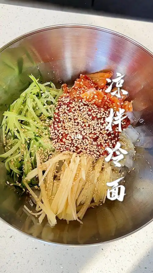 凉拌冷面的做法