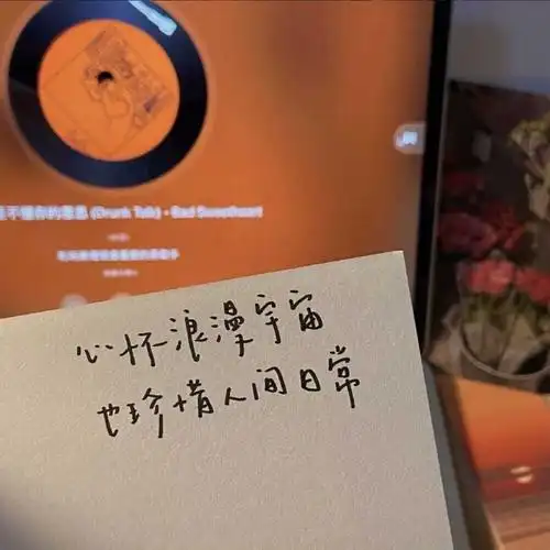 2022过喜庆微信朋友圈背景墙高清图片