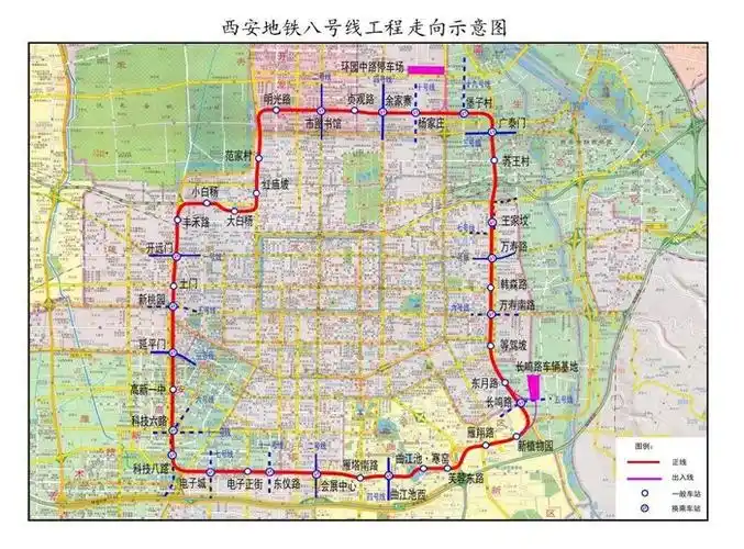 三线齐发后的西安地铁是啥模样?2021年六月底将要开通那些线路?
