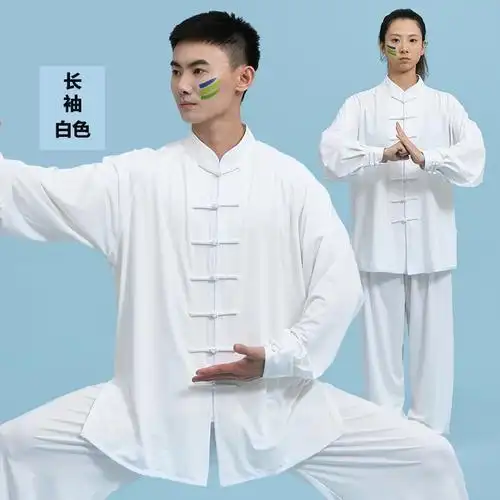 闪电客太极服女秋冬季太极拳练功服装男武术服表演服套装新款加绒加厚