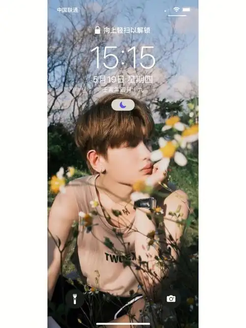 黄明昊 #黄明昊壁纸  #justin黄明昊这壁纸真的yyds快换上吧@jj