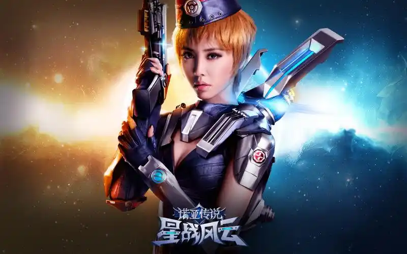 蔡依林代言诺亚传说壁纸,第11张图片-堆糖,美好生活研究所