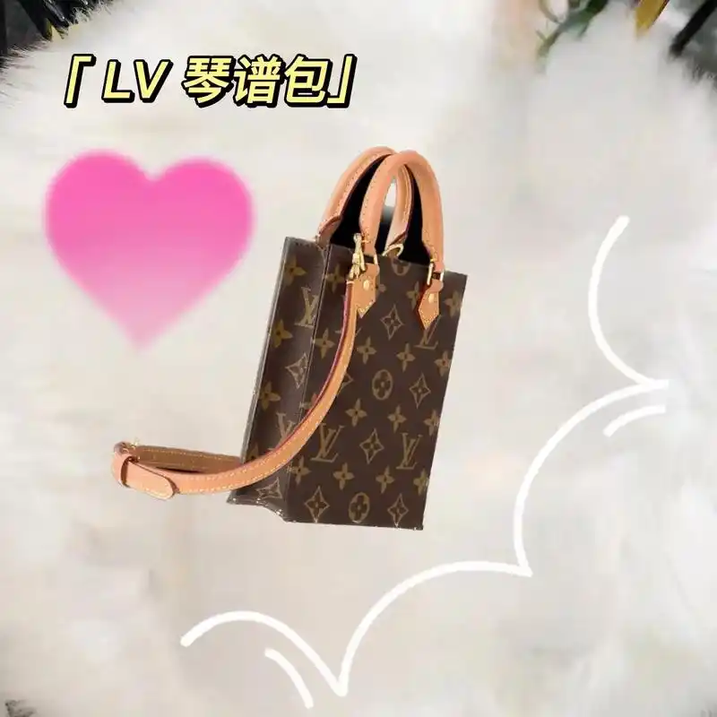 lv 琴谱包 尺寸91长14*高17*宽5 - 抖音