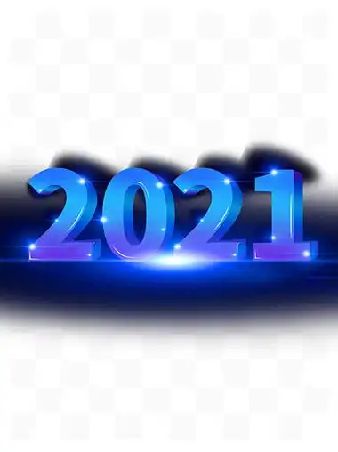 2021渐变色字体设计元素