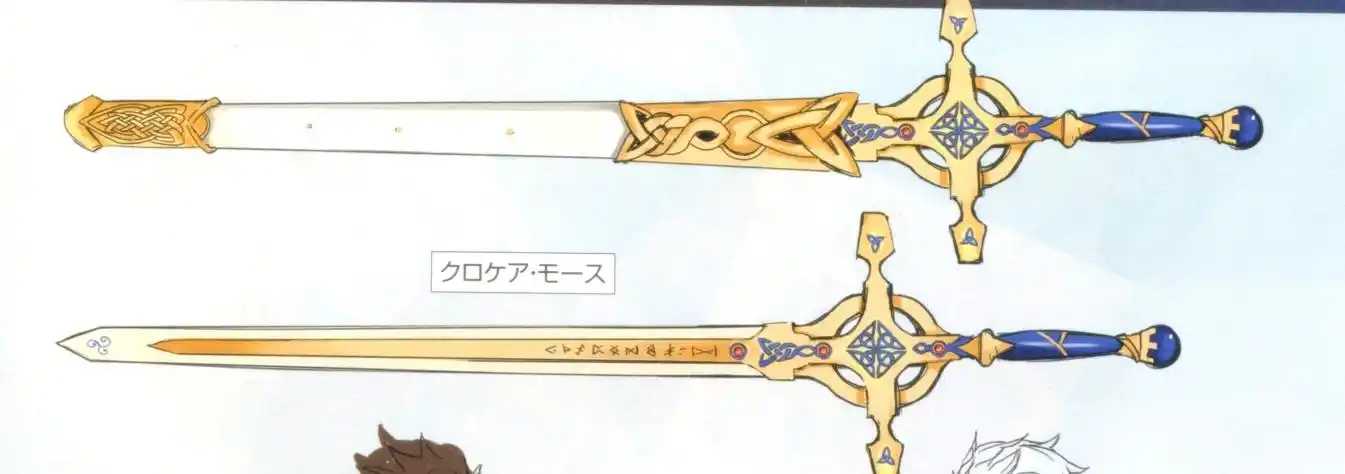 fate系列宝具真名大全篇目Ⅰ玛修织田信长