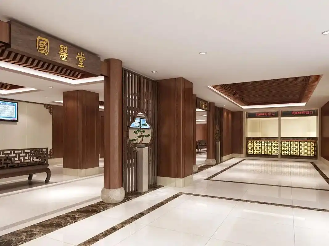 青宸设计丨中医门诊如何通过装饰设计来提高自身竞争力?