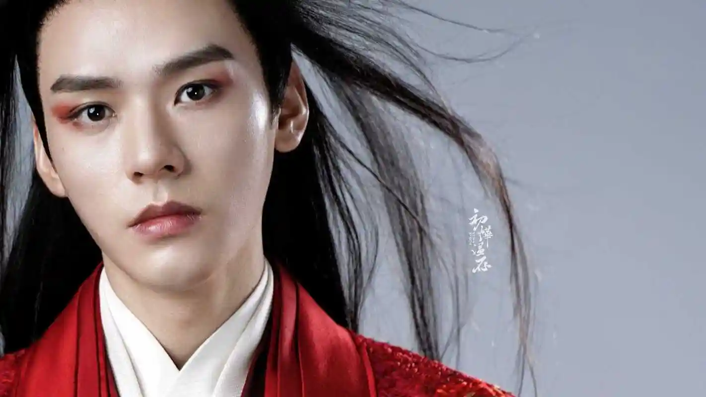 龚俊温客行壁纸(定妆照)