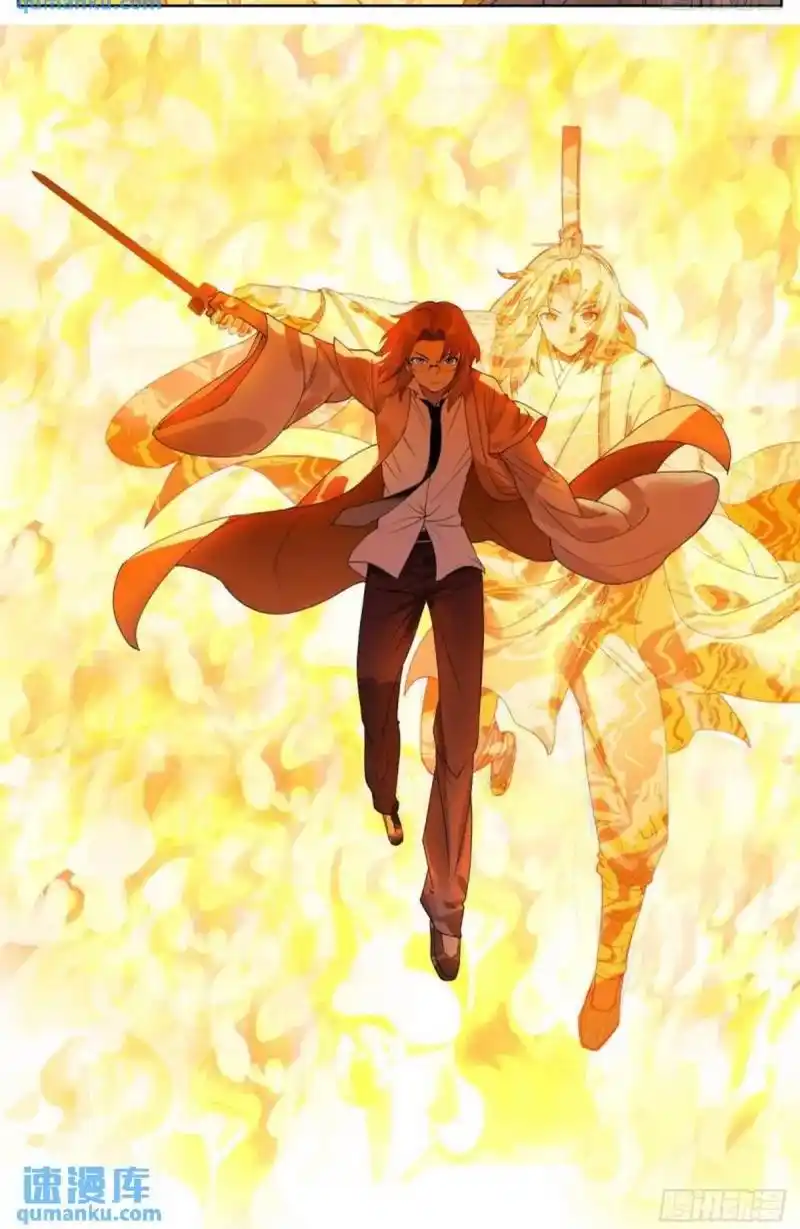 王权富贵.王权富贵的转世能差到哪里去#狐妖小红娘#王权富贵 - 兑音