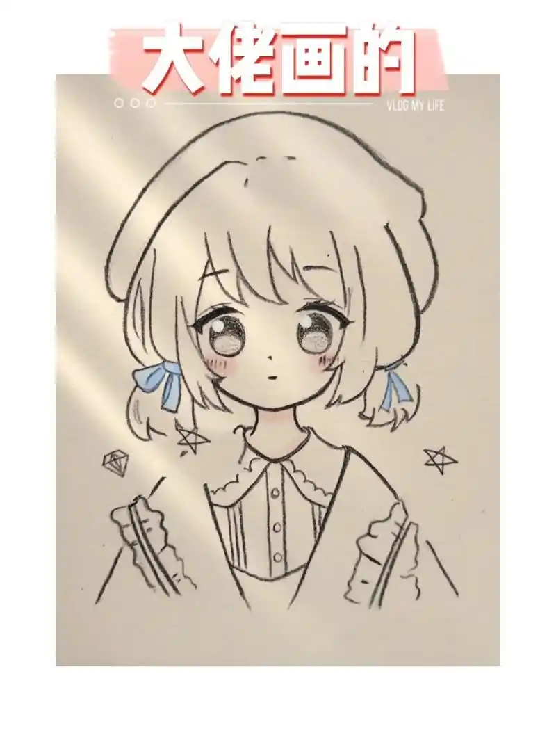 动漫人物绘画  我没有学过画画,零基础,这是我第一次画动漫人物