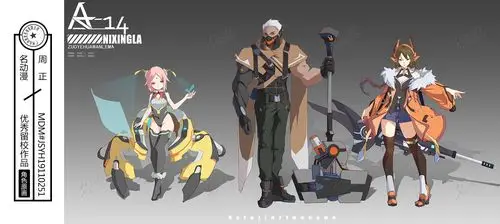 角色班三人小队|插画|游戏原画|名动漫 - 原创作品 - 站酷 (zcool)