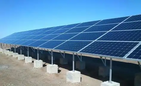 兴业太阳能几号发工资