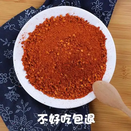 辣椒辣椒粉贵州特产麻辣五香烧烤烙锅面炸土豆烧烤调料