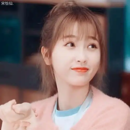 可爱违规13虞书欣头像