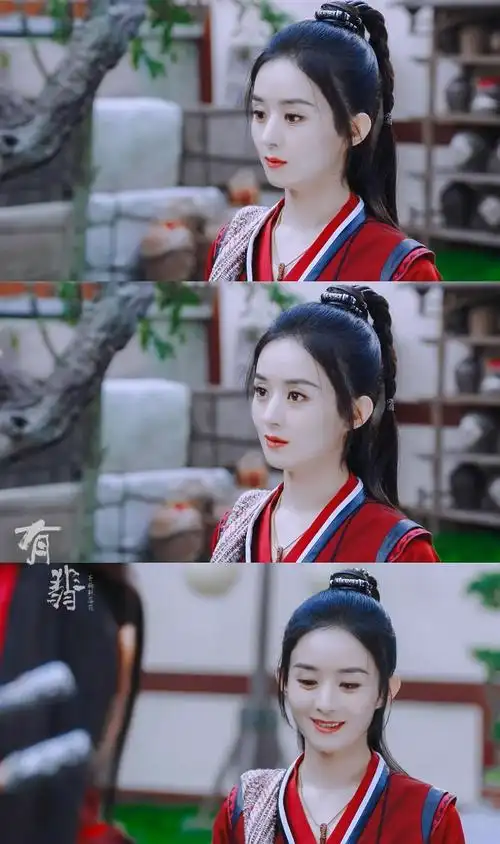 有翡周翡赵丽颖