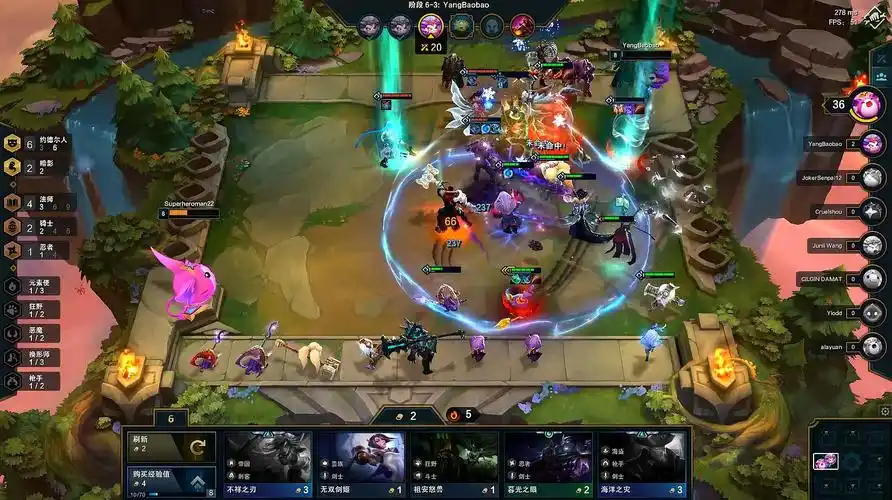 云顶之奕阵容阵容攻略