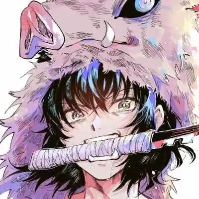 鬼灭之刃伊之助