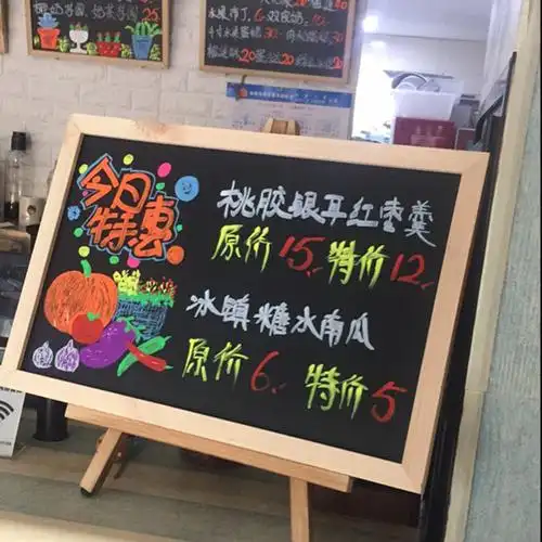支架式收银台吧台促销小黑板留言板 桌面立式广告板商品推荐牌