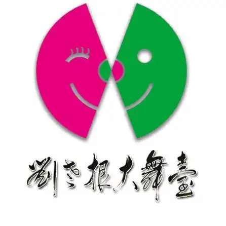 吉林长春市抖音达人排行榜-2021年02月09日日榜-飞瓜数据