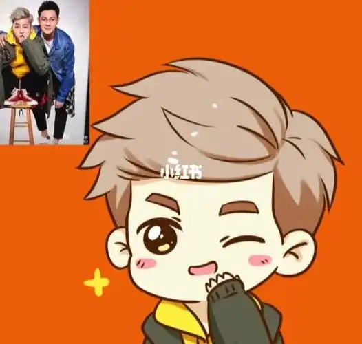 20元黄子韬头像练习