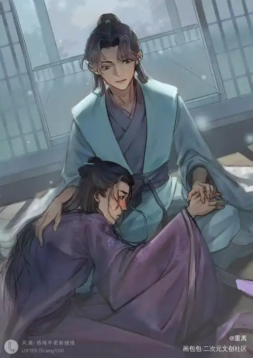 山河令浪浪钉温客行周子舒绘画作品