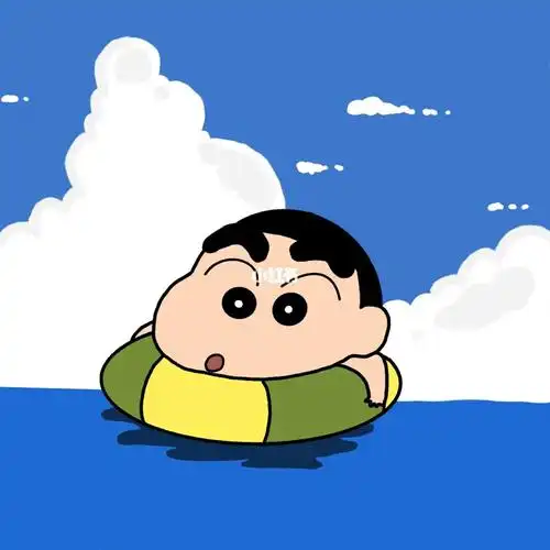 准备游泳出发09#蜡笔小新  #蜡笔小新头像  #头像