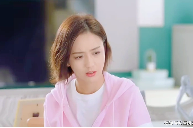 爱的厘米结局关震雷逐渐在改变大家期待关雨晴关震雷和解吗