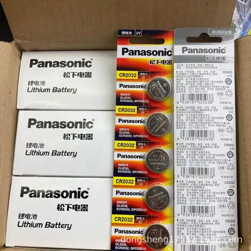 原装正品松下cr2032锂电池 3v纽扣电池cr2032汽车防盗 遥控器电池